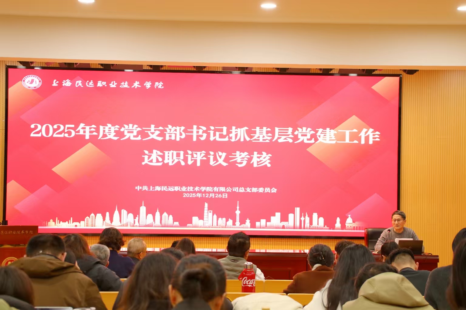微信图片_20260107155758_899_201.jpg