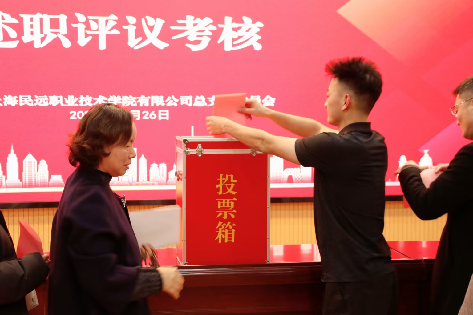 微信图片_20251221183127_525_201.jpg