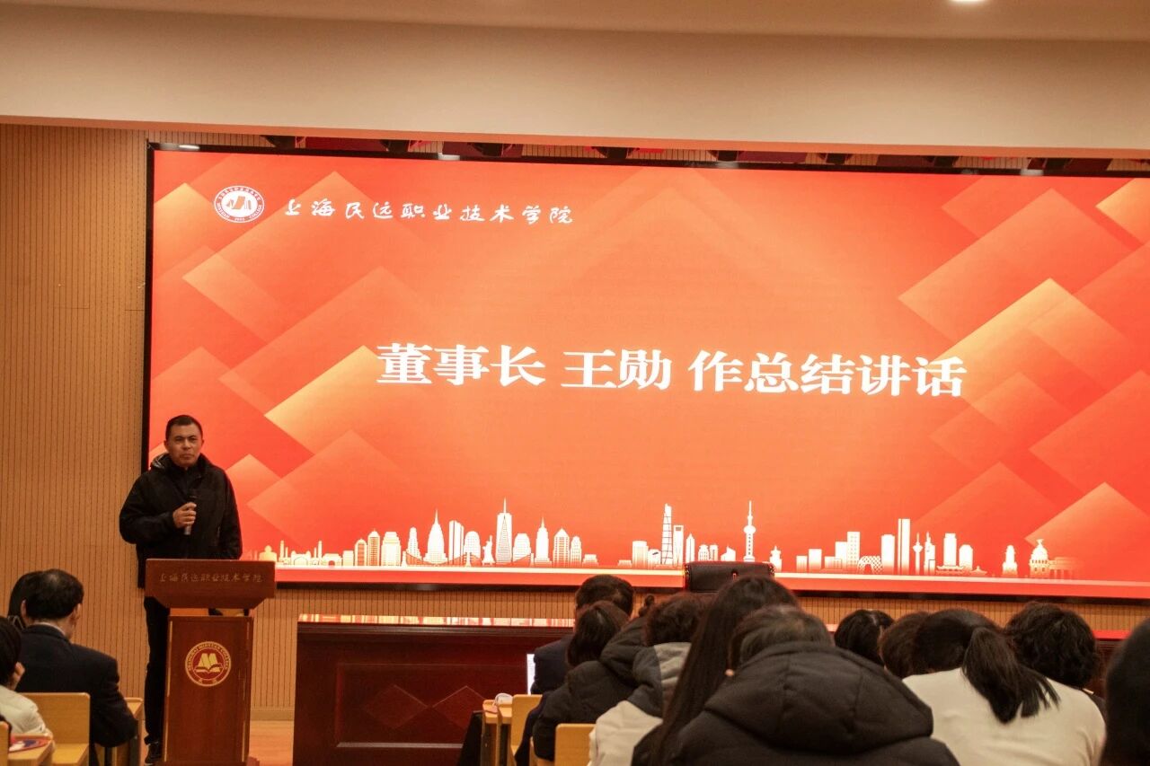 微信图片_2026-01-20_234828_593.jpg 微信图片_2026-01-20_234828_593.jpg