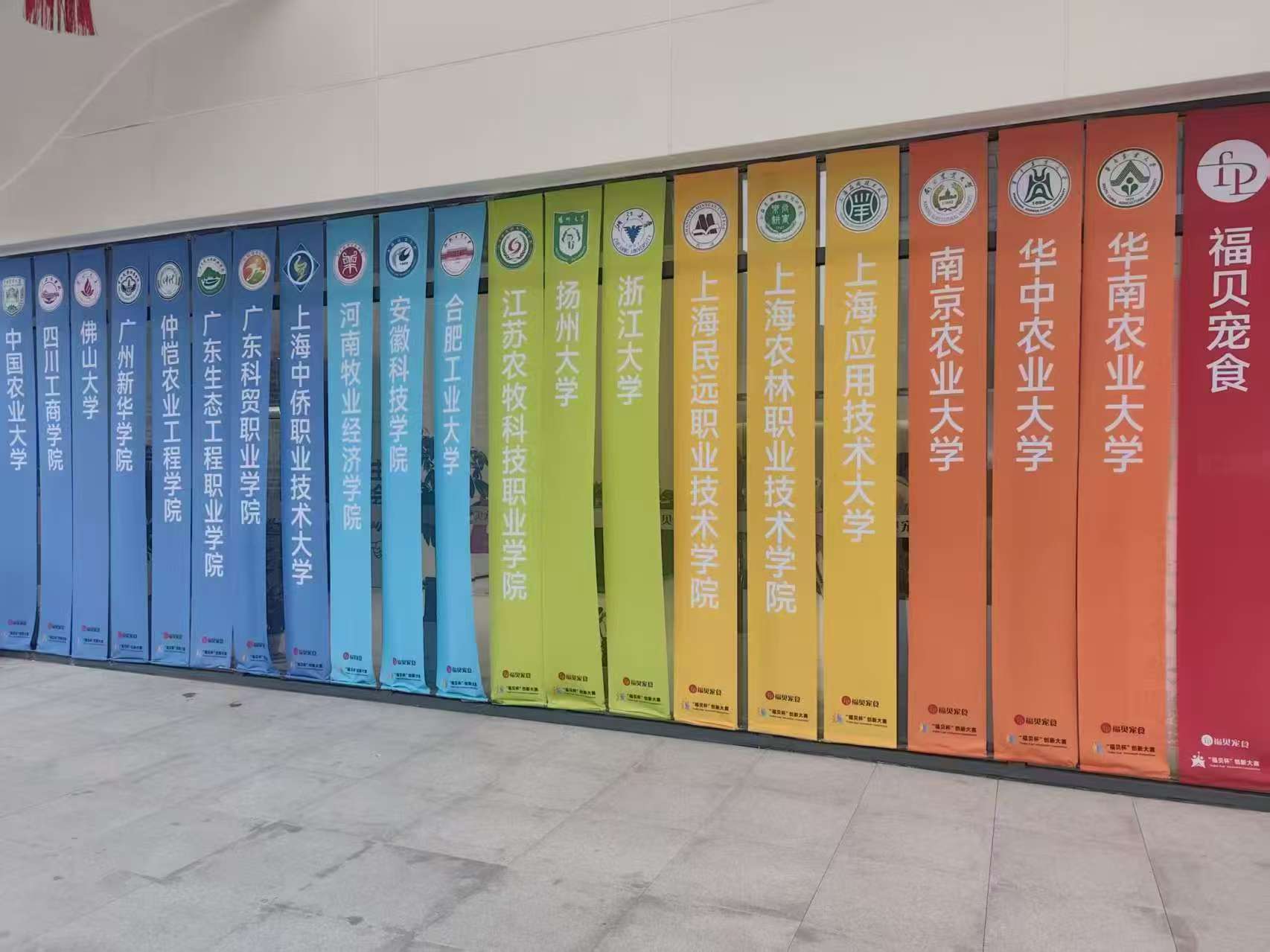 微信图片_20260121190742_363_65.jpg 微信图片_20260121190742_363_65.jpg