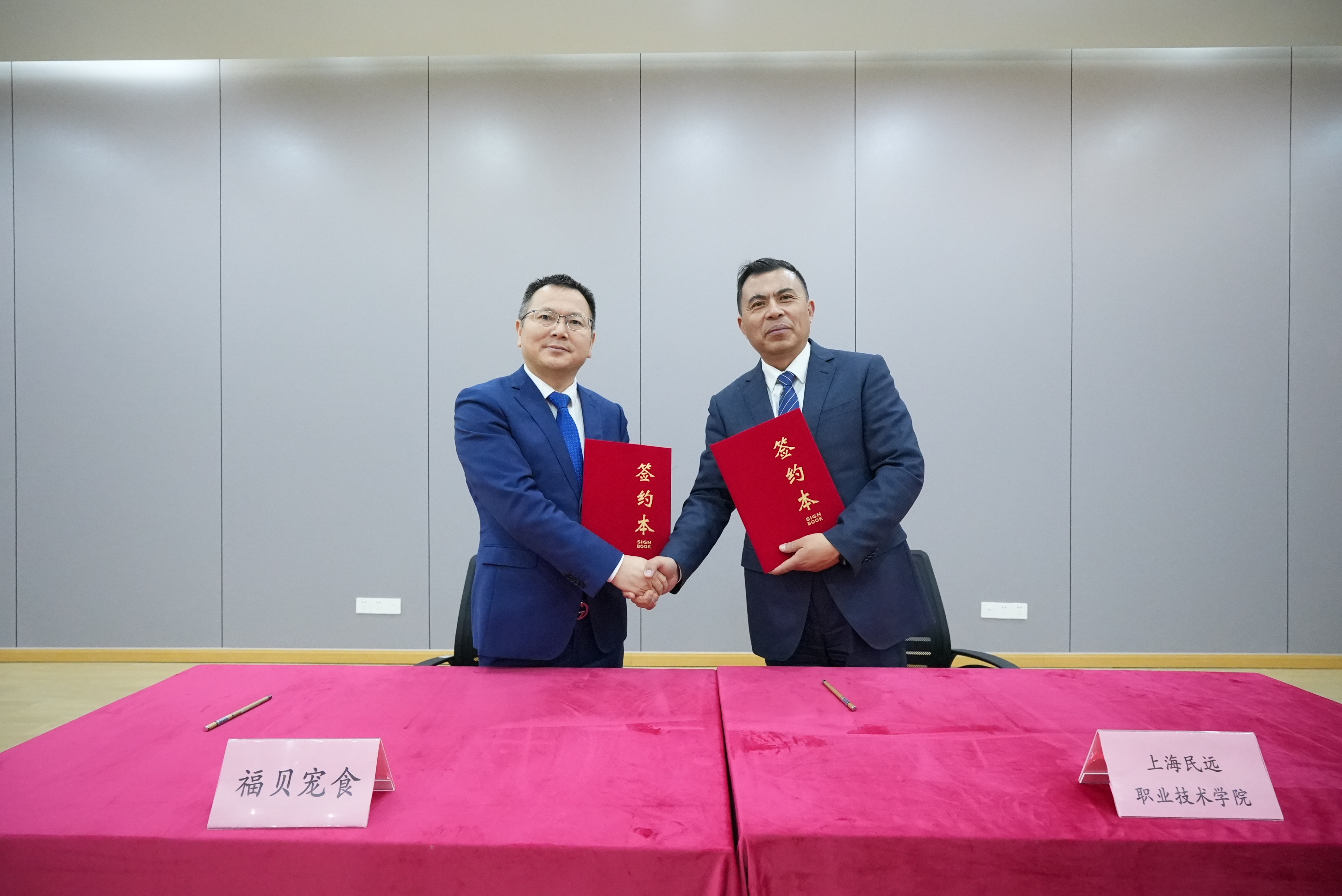 微信图片_2026-01-20_234828_593.jpg 微信图片_2026-01-20_234828_593.jpg