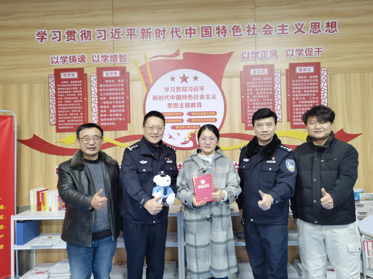 图片5.png