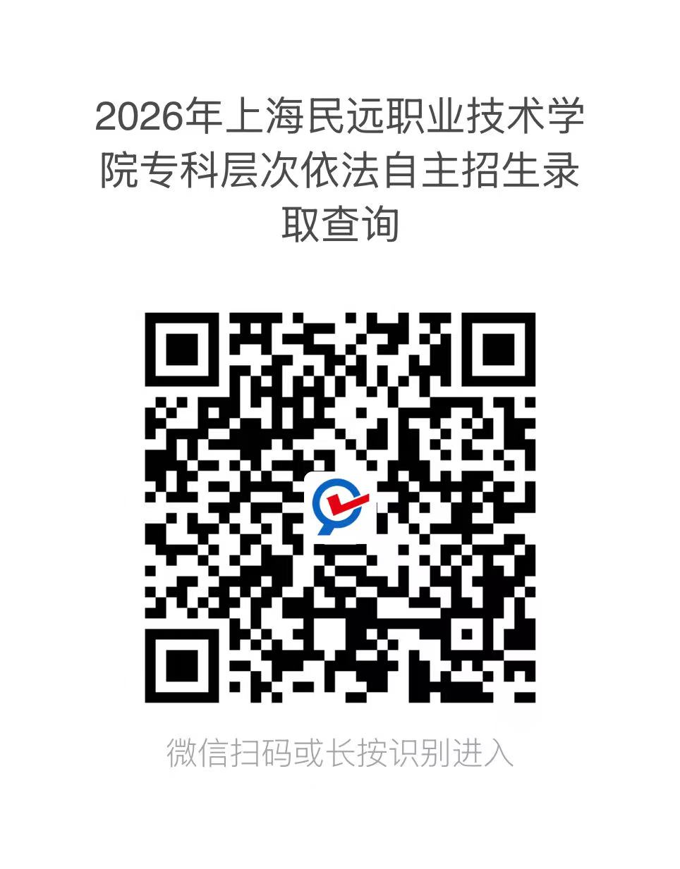 65e8018feebfc372640f4f95c499a3d7.jpg