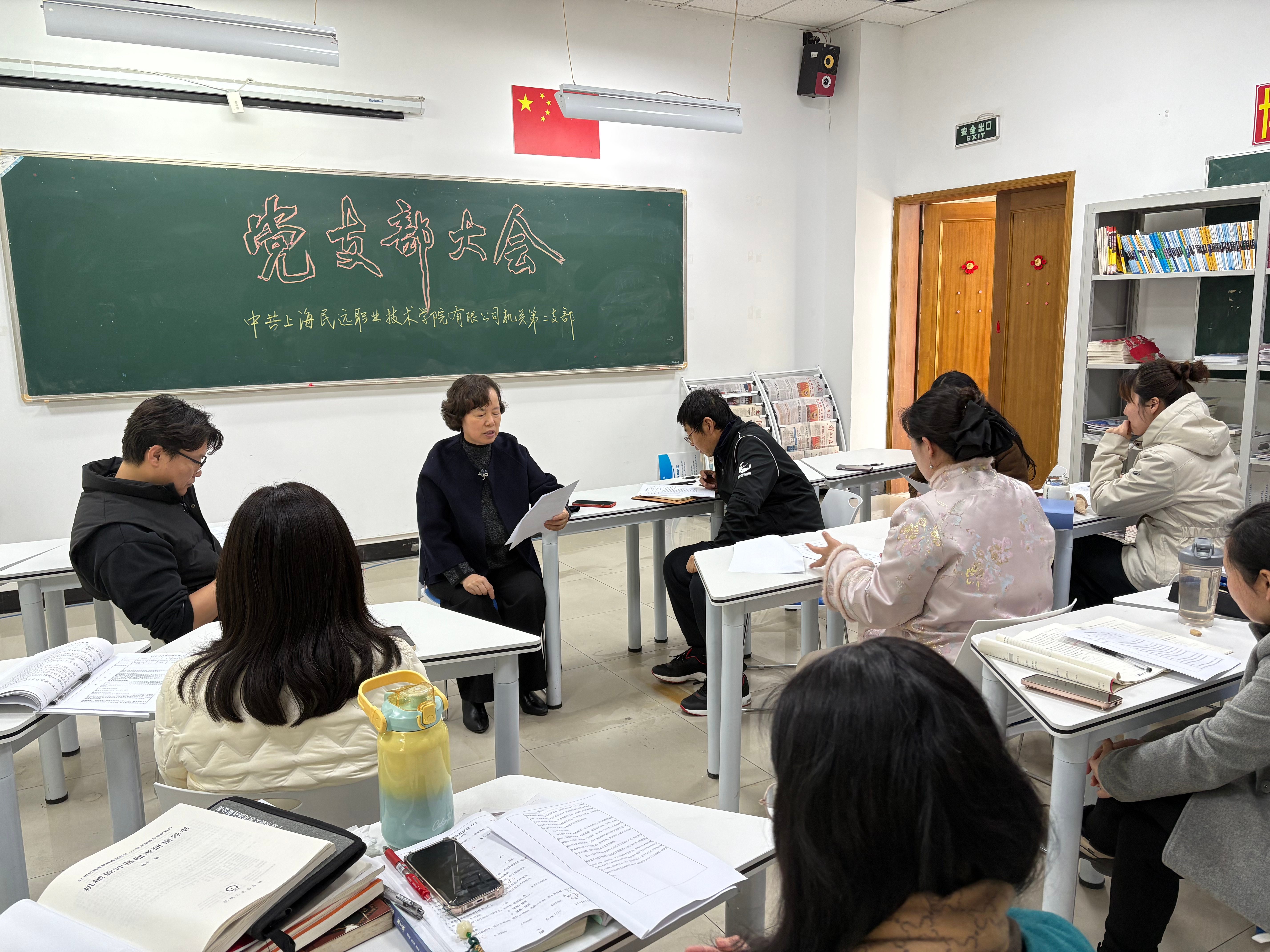 机关2(1).jpg 机关2(1).jpg