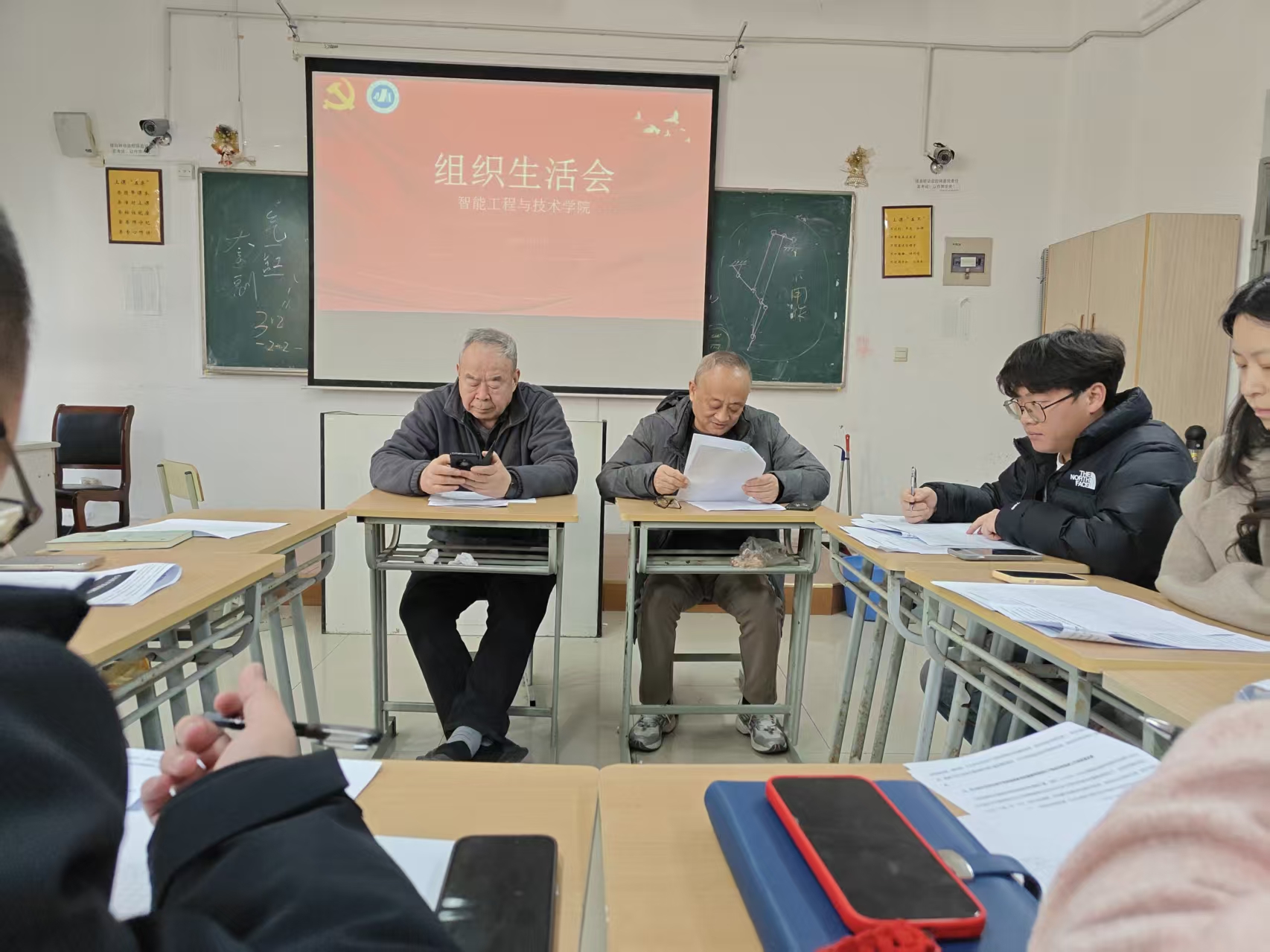 智能.jpg 智能.jpg