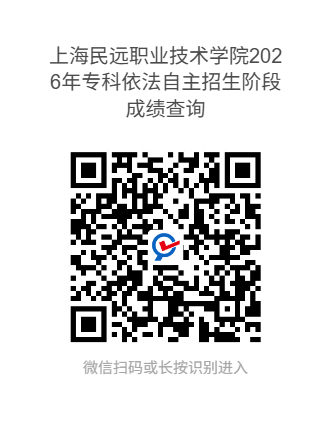 成绩.jpeg