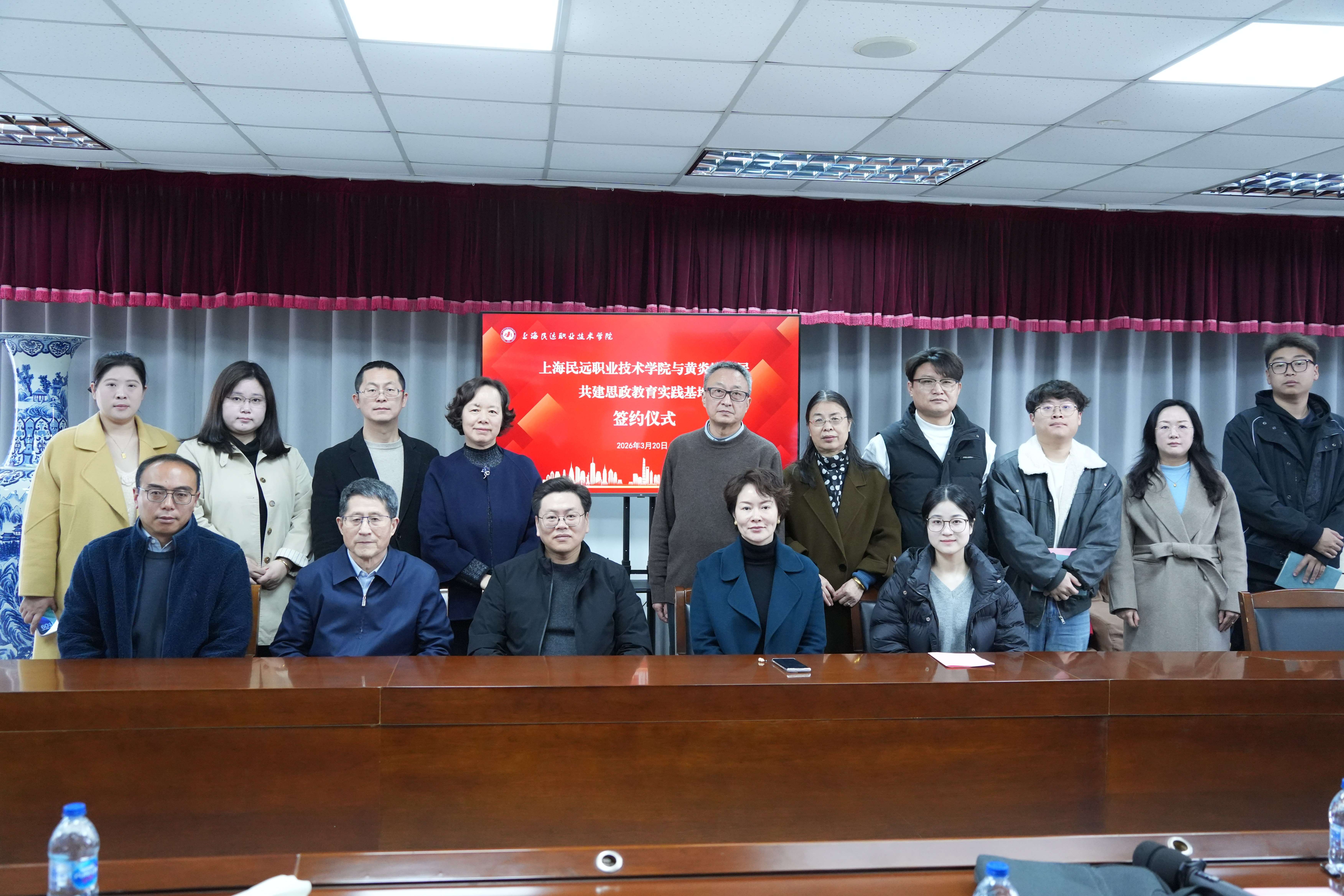 微信图片_20260323085946_1401_201 微信图片_20260323085946_1401_201