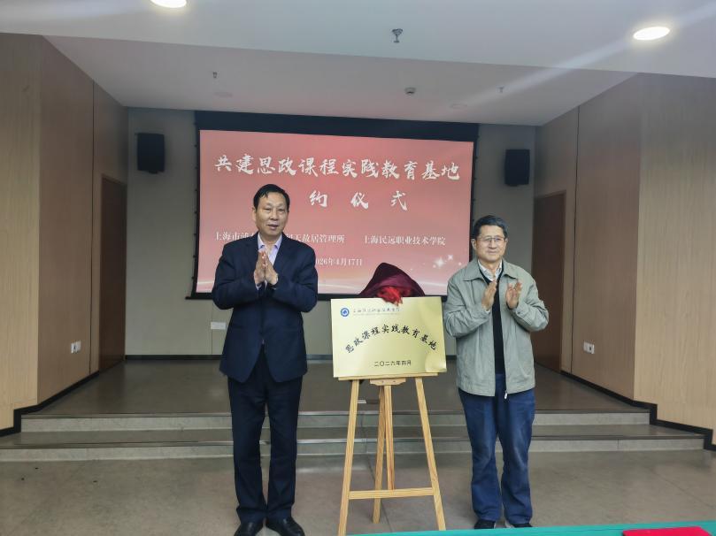 WPS图片(1)5 WPS图片(1)5