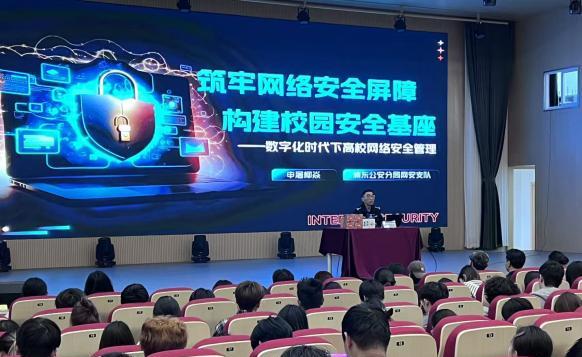 WPS图片(1)3 WPS图片(1)3