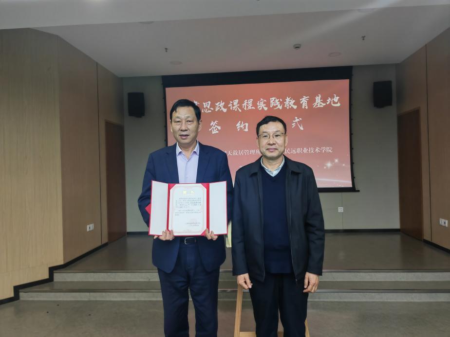 WPS图片(1)6 WPS图片(1)6