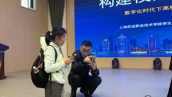 WPS图片(1)6 WPS图片(1)6