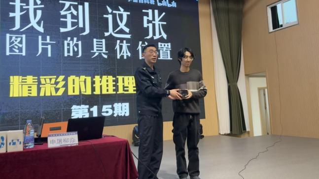 WPS图片(1)5 WPS图片(1)5