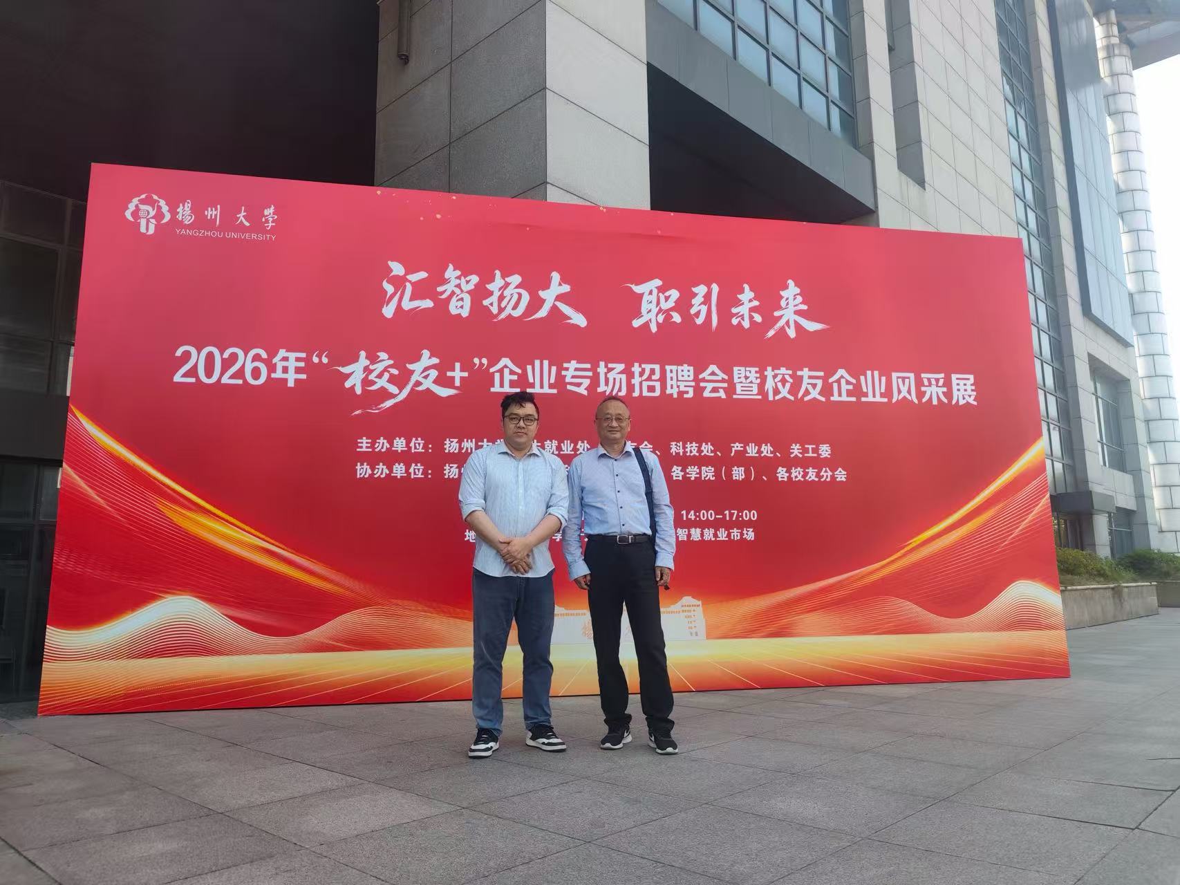 微信图片_20260519172739_6_13