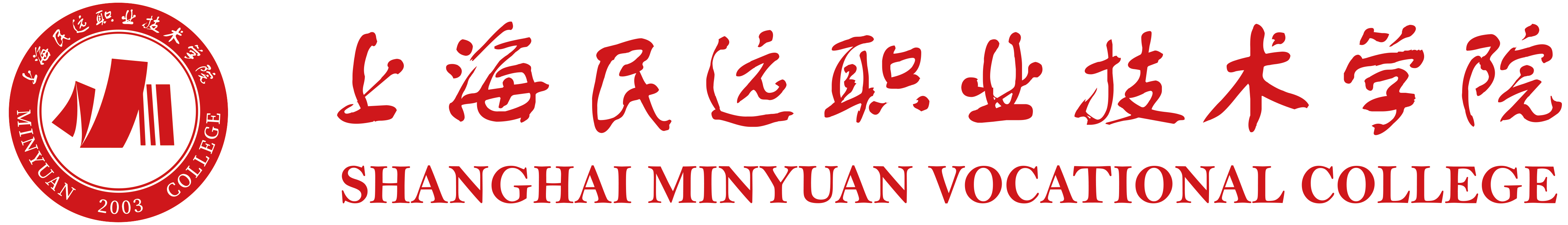 logo透明红色 logo透明红色