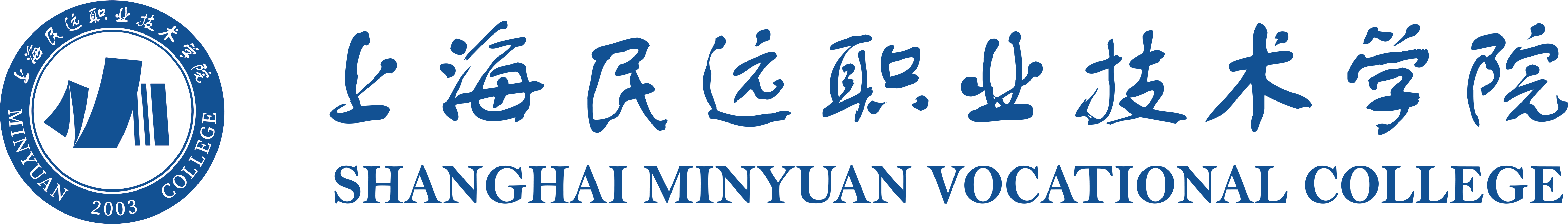 logo透明蓝色 logo透明蓝色